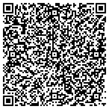 QR-код с контактной информацией организации Диана