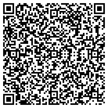 QR-код с контактной информацией организации АльфаМед