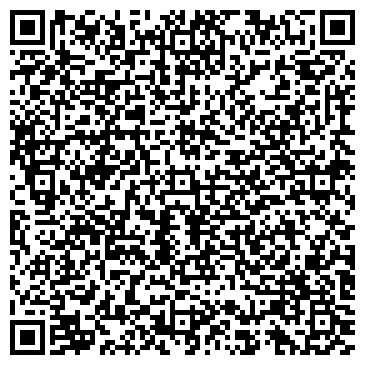 QR-код с контактной информацией организации Люкс, магазин, ИП Фефелова Т.А.