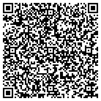 QR-код с контактной информацией организации Харчевня, столовая, ООО Общепит