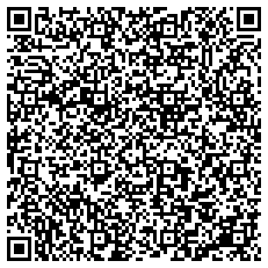 QR-код с контактной информацией организации Уфа-печать