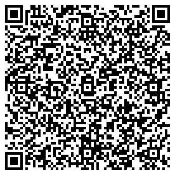 QR-код с контактной информацией организации Всесезонная распродажа обуви