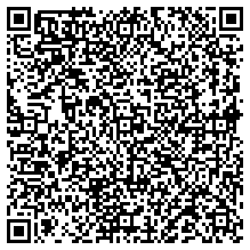 QR-код с контактной информацией организации ДЕТСКИЙ САД № 1649