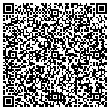 QR-код с контактной информацией организации ООО Глобал Инжиниринг