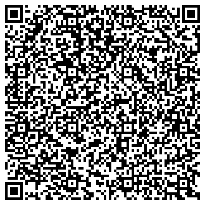 QR-код с контактной информацией организации iRobot, компания по продаже роботов-пылесосов, представительство в г. Казани