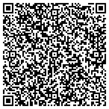 QR-код с контактной информацией организации Диана