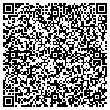 QR-код с контактной информацией организации ООО Электро-Профи