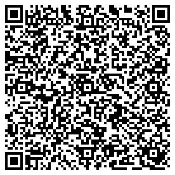 QR-код с контактной информацией организации ИП Эксузян Г.И.