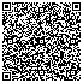 QR-код с контактной информацией организации ООО ЭкспертСтрой-Ка