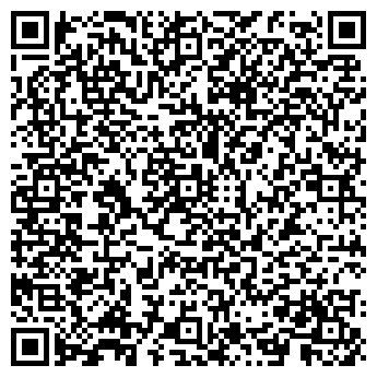 QR-код с контактной информацией организации ООО РЕМИКС ФИРМА