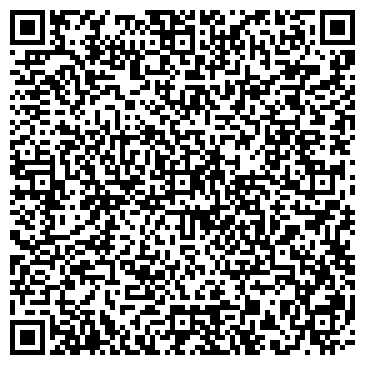 QR-код с контактной информацией организации Диана