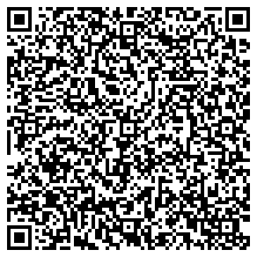QR-код с контактной информацией организации ОАО Центр Управления Перевозками
