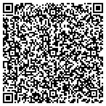 QR-код с контактной информацией организации ООО Грин Рэй