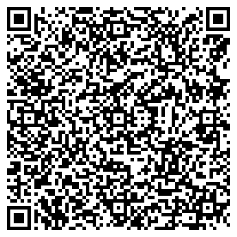 QR-код с контактной информацией организации Столовая на проспекте Кирова, 34Б