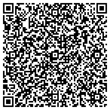 QR-код с контактной информацией организации ООО Тоговый Дом Дубрава