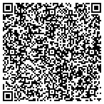 QR-код с контактной информацией организации Диана