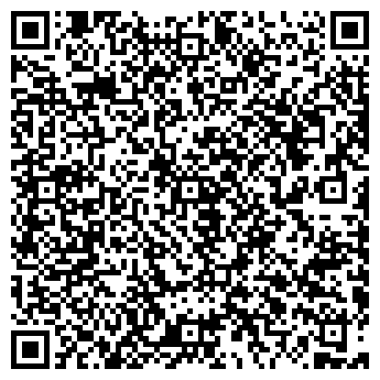 QR-код с контактной информацией организации Нейрон