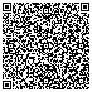 QR-код с контактной информацией организации Уфа-печать