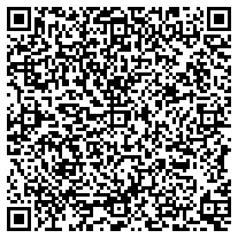 QR-код с контактной информацией организации Столовая на ул. Гаражный проезд, 2