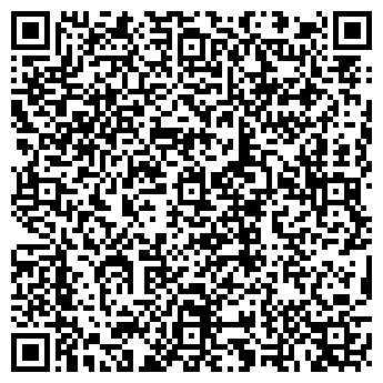 QR-код с контактной информацией организации ФОРТУНА