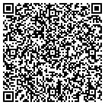 QR-код с контактной информацией организации СТРОЙИНВЕСТ