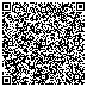 QR-код с контактной информацией организации ООО Бакалея НСК