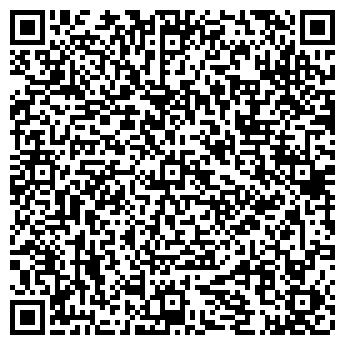 QR-код с контактной информацией организации Зоомагазин на аллее Челтенхема, 8 к5