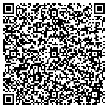 QR-код с контактной информацией организации Магазин зоотоваров на ул. Щорса, 8