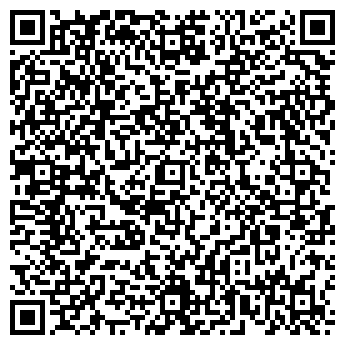 QR-код с контактной информацией организации ДЕТСКИЙ САД № 581