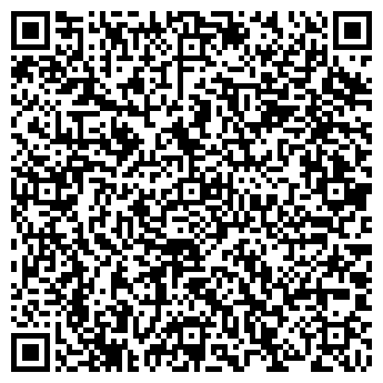 QR-код с контактной информацией организации ООО Ваша аптека