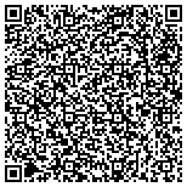 QR-код с контактной информацией организации Стрелковый клуб "Альфа"
