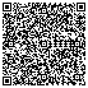 QR-код с контактной информацией организации Руслан