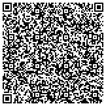 QR-код с контактной информацией организации Магазин спортивного оружия "Робин Гуд"