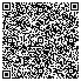 QR-код с контактной информацией организации Дары Посейдона, магазин