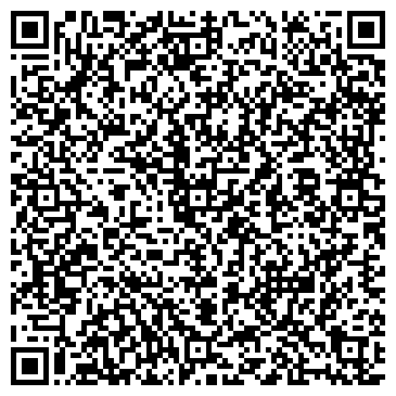 QR-код с контактной информацией организации Магазин бытовой техники на Революционной, 16 к1