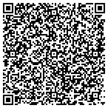 QR-код с контактной информацией организации Диана