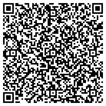 QR-код с контактной информацией организации Агава