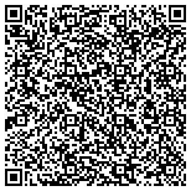 QR-код с контактной информацией организации Ин Стрейн