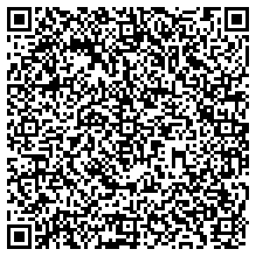 QR-код с контактной информацией организации "Данила Мастер"