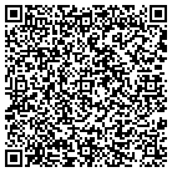 QR-код с контактной информацией организации Кырдал