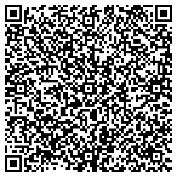 QR-код с контактной информацией организации Стройматериалы
