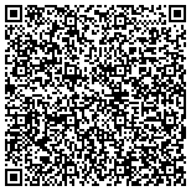 QR-код с контактной информацией организации Уфа-печать