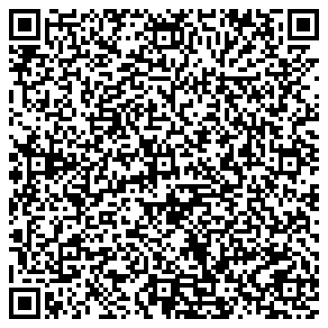 QR-код с контактной информацией организации Уфа-печать