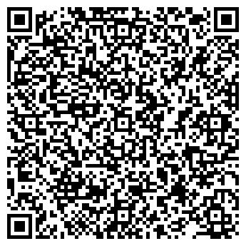 QR-код с контактной информацией организации ООО Домашняя аптека