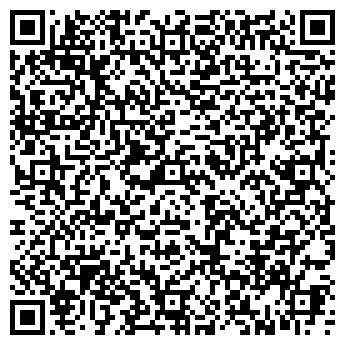 QR-код с контактной информацией организации КРИПТОН