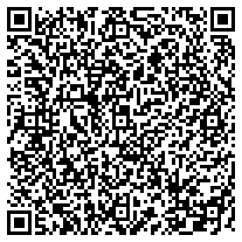 QR-код с контактной информацией организации Дары Посейдона
