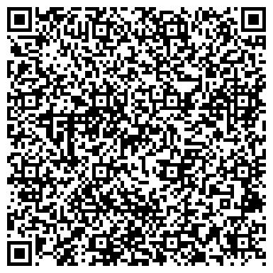 QR-код с контактной информацией организации Уфа-печать