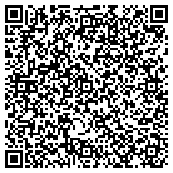 QR-код с контактной информацией организации Стройматериалы