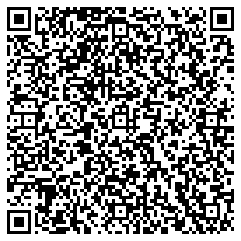 QR-код с контактной информацией организации ИП Закомырдина Н.С.