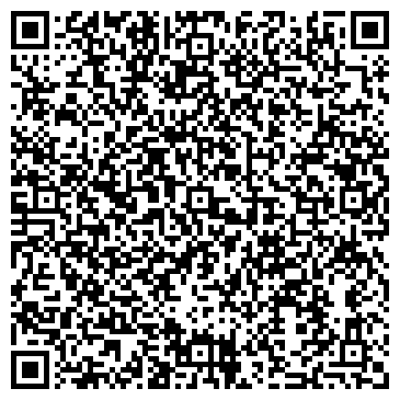 QR-код с контактной информацией организации Стройбаза ВСЕ и СРАЗУ